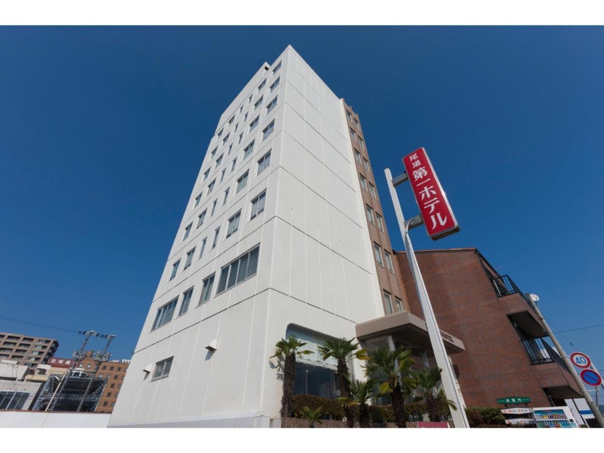 Onomichi Daiichi Hotel - Vacation Stay 02581V Экстерьер фото